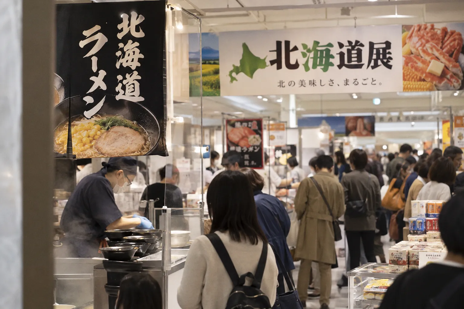 あべのハルカス近鉄本店で「大北海道展」 ラーメンなどのご当地グルメ集結