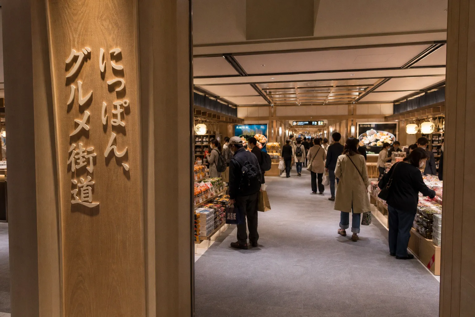 <画像10 / 10>絶品ご当地グルメが集結!東京駅「にっぽん、グルメ街道」グランドオープン