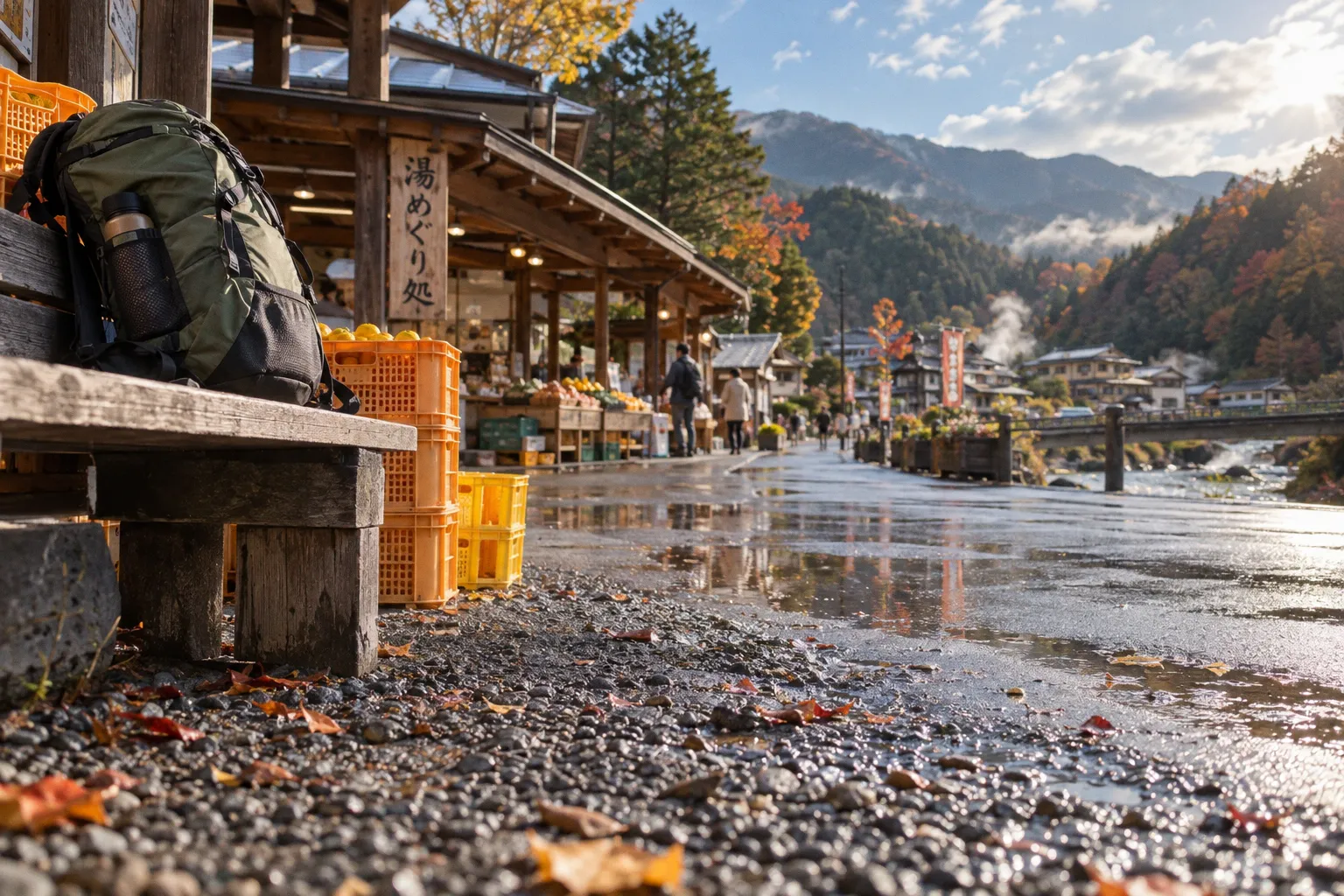 温泉街の湯巡り：手ぶらで楽しむための持ち物と準備のコツ